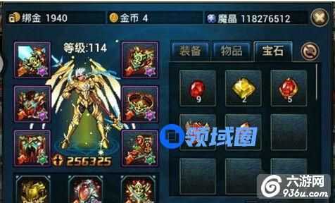 《时空猎人》哪个图爆率最高 刷钱攻略