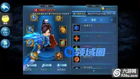 《天下HD》手游 月卡天机终极攻略全
