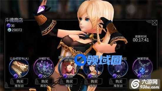 《风暴帝国》手游 九尾妖姬给力不怎么获得攻略