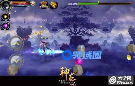 《神墓OL》手游 赚钱大法分享