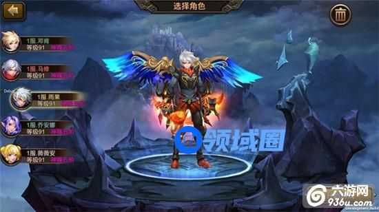 《君王3D》手游 刺客怎么样 职业详解