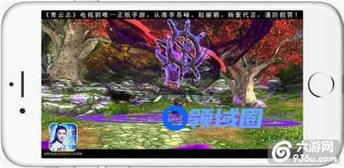 《青云志》手游 PVP七脉会武怎么玩玩法介绍