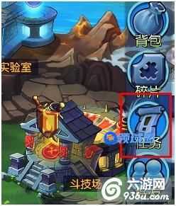 《天天撸啊撸》手游 如何快速升级详解