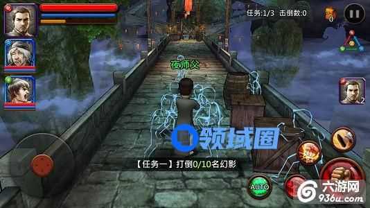 《功夫全明星》手游 副本攻略系列第二章第七关