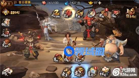 《西游降魔篇3D》手游 怎么招募神将详解