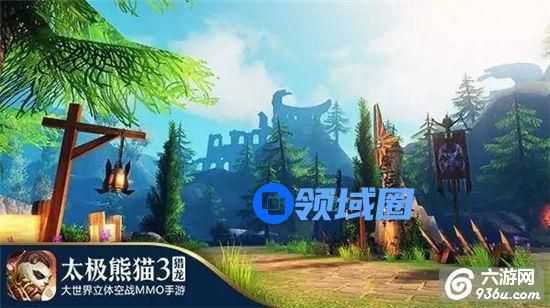 《太极熊猫3：猎龙》手游 教你怎么预判走位