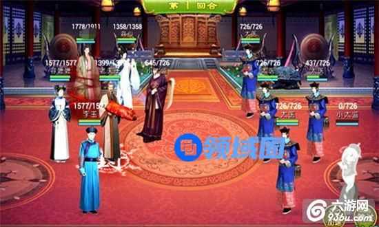 《我的宫廷》手游 前期升级攻略