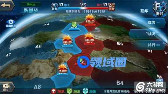 《坦克射击》手游 阵营战怎么打实用详解攻略