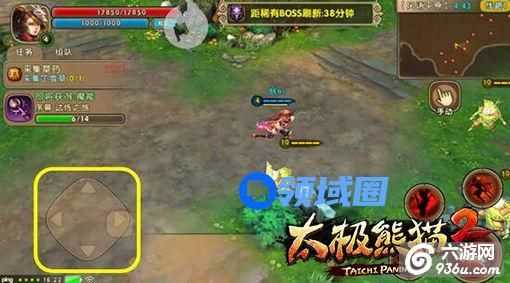 《太极熊猫2》手游 基本操作详解