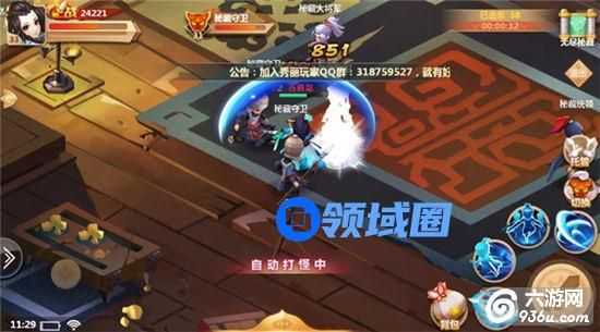 《秀丽江山》手游 金币副本送钱来啦