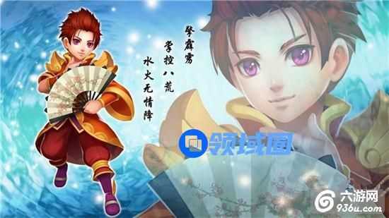 《梦回天书》手游 宠物岛捕捉宠物攻略