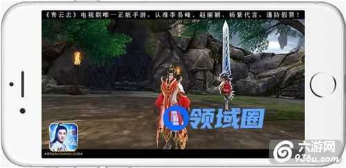 《青云志》手游 红色武器怎么打造指南