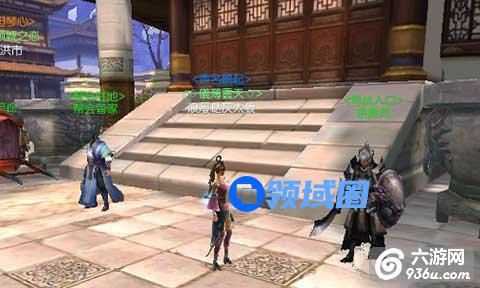 《东方不败》手游 中前期玩法
