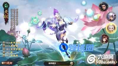 《遮天3D》手游 天妖技能解析及PK小技巧