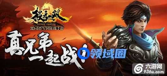 《极无双》手游 武将大乔技能详解