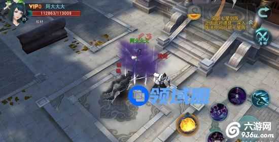 《陆小凤传奇》手游 主线副本白云观打法技巧解析