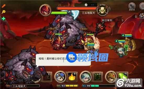 《国王与地下城》手游 小R的崛起之路