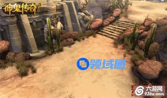 《神鬼传奇》手游 诅咒沙漠有什么宝藏