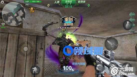 《生死狙击》手游 变异战怎么玩攻略详解