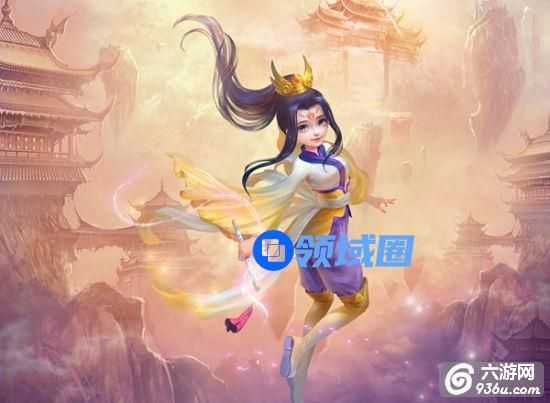 《刀塔西游》手游 九天玄女诠释炮台新高度