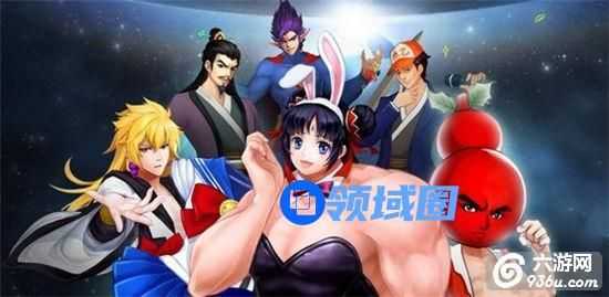 《十万个冷笑话》手游 新手快入门到碗里来