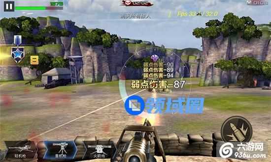 《抢滩登陆3D》手游 关卡介绍第一章1-3详解
