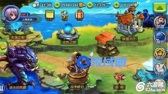 《天天撸啊撸》手游 四奶搭配战士阵容就是嗨攻略