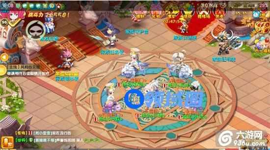 《魔力宝贝》手游 决战神域副本传说难度闯关攻略