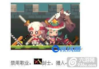 《克鲁赛德战记》手游 古代地牢通过全攻略（上）