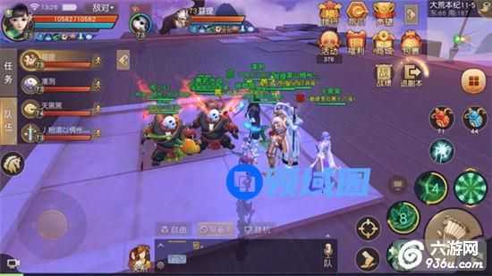 《天下》手游 大荒本纪11章怎么过玉玑子攻略