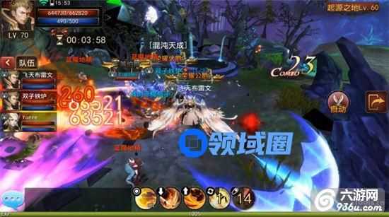 《永恒》手游 如何快速占领排行榜攻略（上）