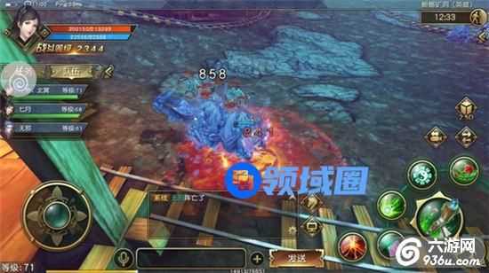 《太极熊猫3：猎龙》手游 副本“蜥蜴矿洞”详解