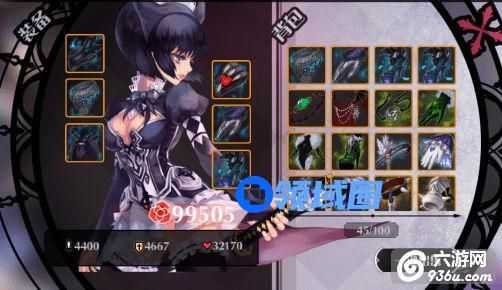 《妖刀少女异闻录》手游 装备系统详解