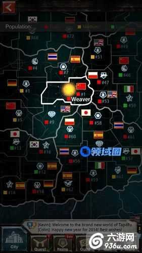 《战地风暴》手游 世界观详解