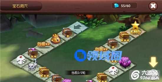 《梦幻石器OL》手游 新版如何赚取宝石攻略