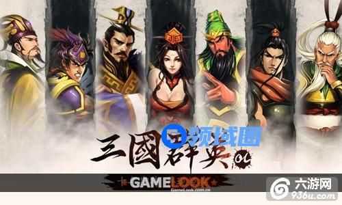 《三国霸王大陆》手游 VIP有哪七大特权详解
