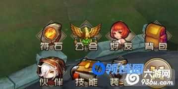 《格斗猎人2》手游 伙伴系统详解