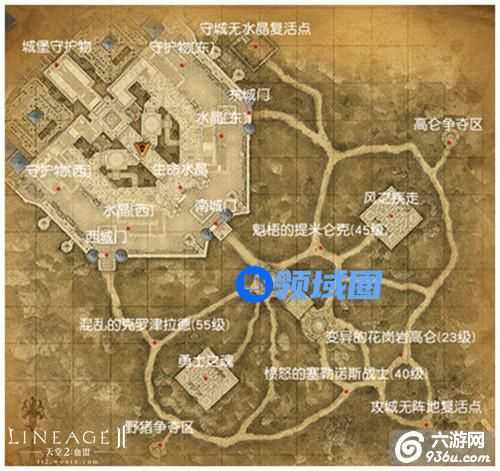 《天堂2》手游 攻城战怎么打攻略