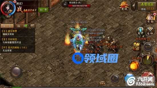 《屠龙霸业》游戏指引 清理地宫怎么玩详解