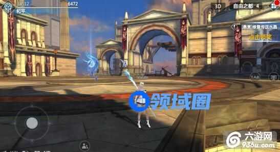 《新剑与魔法》火系法师主控制技能陨石术介绍