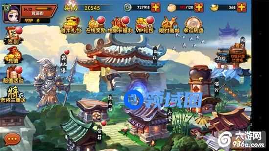 《决胜千里》手游 军团战排兵布阵陷阱布局攻略