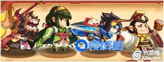 《可以这很三国》手游 怎么提高竞技场排名