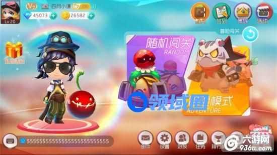 《爆爆堂》手游 奇趣冒险 夺宝旅程