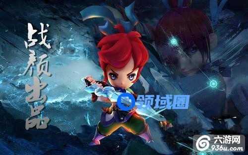 《梦幻西游无双版》70装备升级材料详解
