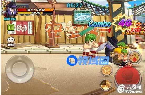 《格斗学院》手游 精英野原幽助攻略详解
