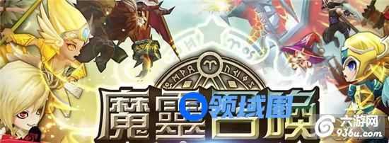 《魔灵召唤》手游 新试炼之塔60层莉莉丝通关阵容