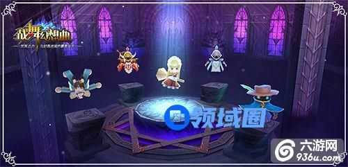 《战舞幻想曲》手游 魔灵育成攻略详解