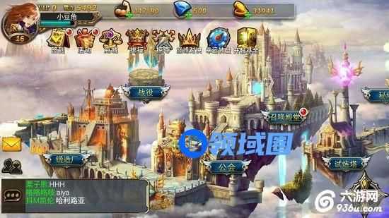 《神魔之战》手游 VIP介绍