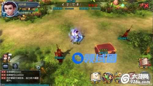 《西游伏妖篇》手游 龙宫寻宝玩法介绍