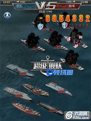 《超级舰队》手游 关卡和海域阵型技巧详解